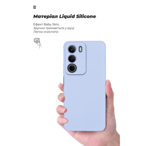 Чохол до мобільного телефона Armorstandart ICON Realme C71 4G Lavender (ARM87435)