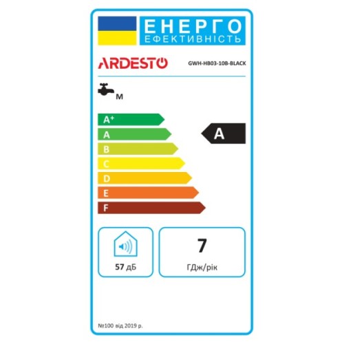 Проточний водонагрівач Ardesto GWH-HB03-10B-BLACK