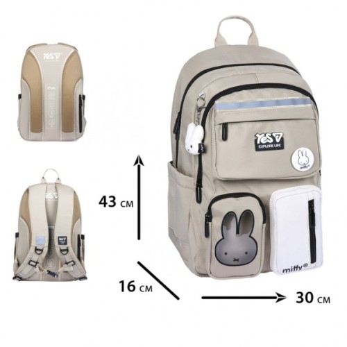 Рюкзак шкільний Yes Miffy TS-43L (550340)