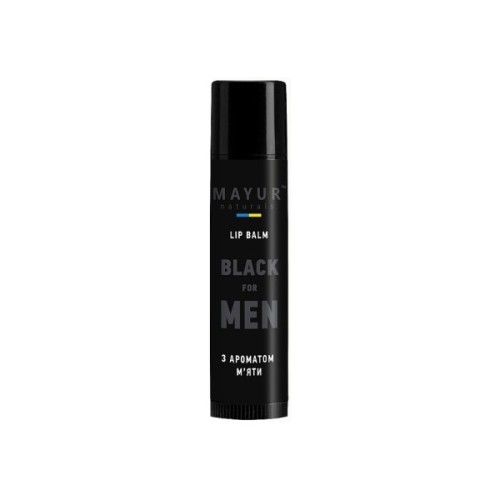 Бальзам для губ Mayur Black For Men Для чоловіків 5 г (4820230955323)