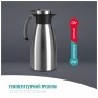 Термос Tefal Soft Grip, 1.5л, нежавіюча сталь, пластик, чорний (K3043214)