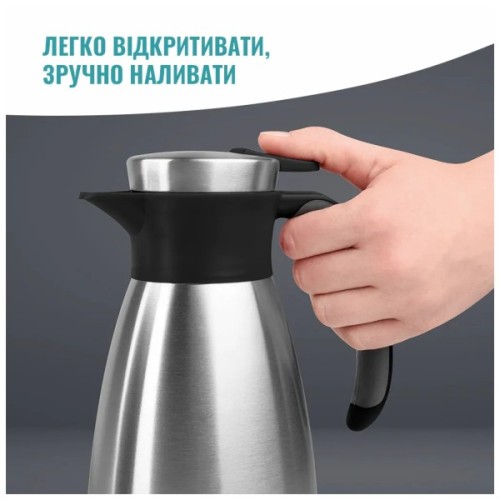 Термос Tefal Soft Grip, 1.5л, нежавіюча сталь, пластик, чорний (K3043214)