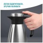 Термос Tefal Soft Grip, 1.5л, нежавіюча сталь, пластик, чорний (K3043214)