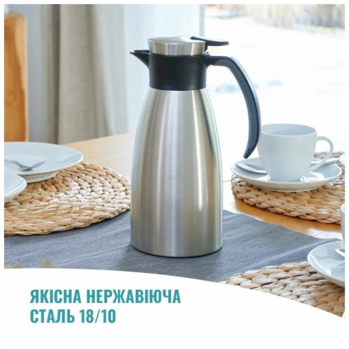 Термос Tefal Soft Grip, 1.5л, нежавіюча сталь, пластик, чорний (K3043214)