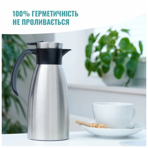 Термос Tefal Soft Grip, 1.5л, нежавіюча сталь, пластик, чорний (K3043214)