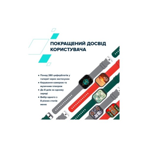 Смарт-годинник Canyon Chatter SW-58 BT-CALL Silver Red (CNS-SW58RR)