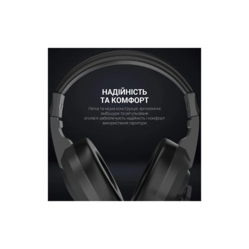 Навушники GamePro HS299 RGB Black (HS299)
