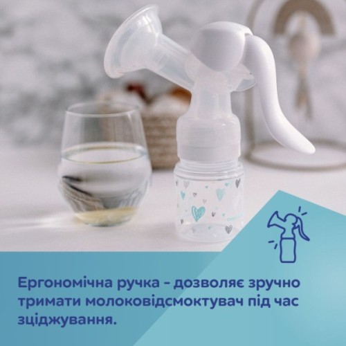 Молоковідсмоктувач Canpol babies ручний Basic (12/216)