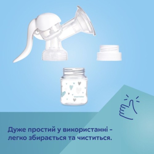 Молоковідсмоктувач Canpol babies ручний Basic (12/216)