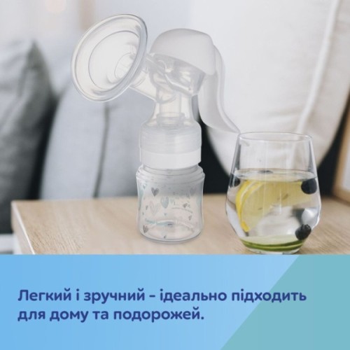 Молоковідсмоктувач Canpol babies ручний Basic (12/216)