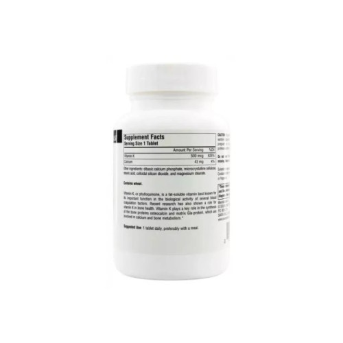 Вітамін Source Naturals Вітамін К 500мкг, 200 таблеток (SN1450)