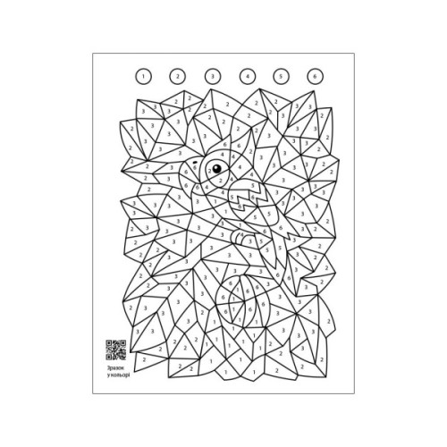 Книга Заспокійливі розфарбовки. Розгадайки Активний розвиток талантів (9789667614966)