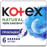 Гігієнічні прокладки Kotex Natural Night 6 шт. (5029053575360)