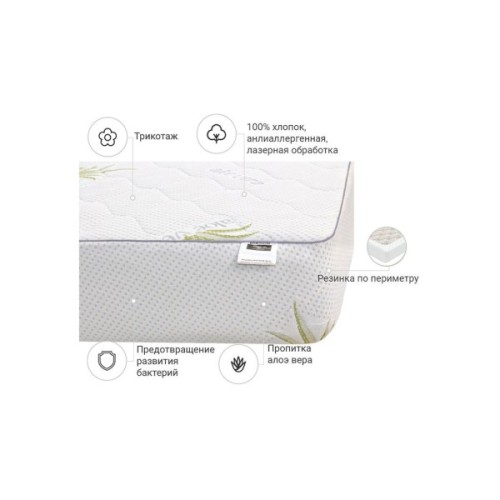 Наматрацник MirSon №1001 Alberto Eco Aloe Vera 200х220 см (2200001491786)