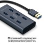 Концентратор Promate USB Hub 7 ports ezhub-7.grey (ezhub-7.grey)