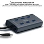 Концентратор Promate USB Hub 7 ports ezhub-7.grey (ezhub-7.grey)