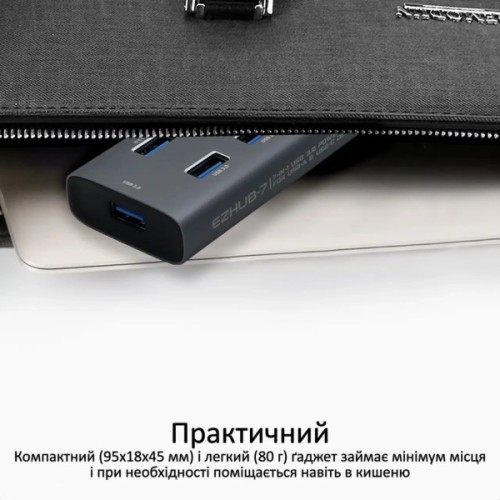 Концентратор Promate USB Hub 7 ports ezhub-7.grey (ezhub-7.grey)