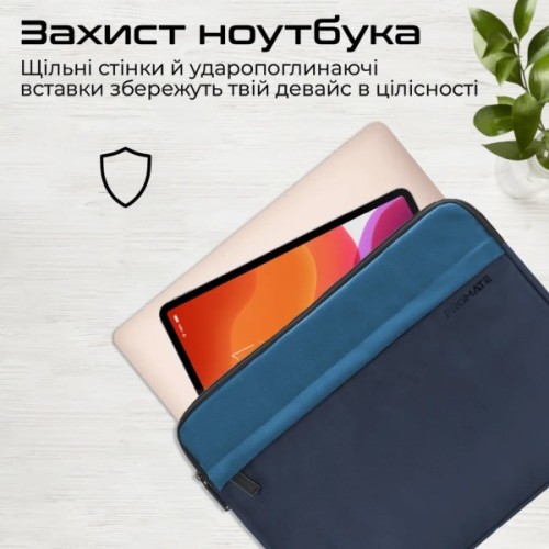 Чохол до ноутбука Promate 13" Limber-SB blue (limber-sb.blue)