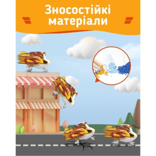Фігурка Super Wings трансформер Transforming Золотий Хлопчик (Golden Boy) (EU750231)