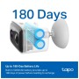 Камера відеоспостереження TP-Link TAPO-C400