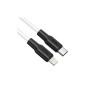 Дата кабель USB-C to Lightning 1.0m 3A 20W X21 Plus black+white HOCO (6931474742162)