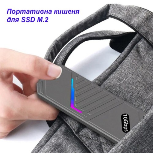 Кишеня зовнішня Dynamode M.2 SSD NVMe to USB-C USB 3.2 Gen2 aluminum black (DM-CAD-SSD14-N)