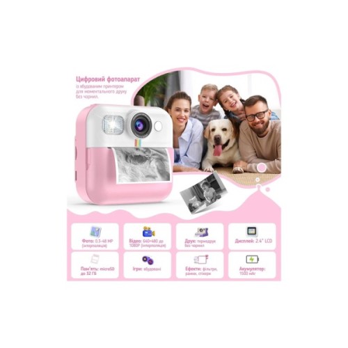 Дитячий фотоапарат ColorWay з функцією миттєвого друку (Pink) (CW-PHP01P)
