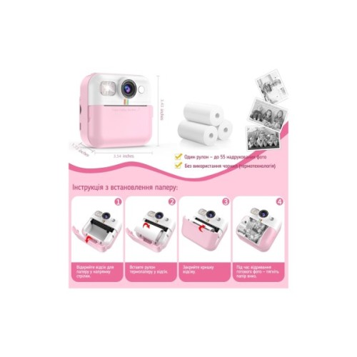 Дитячий фотоапарат ColorWay з функцією миттєвого друку (Pink) (CW-PHP01P)