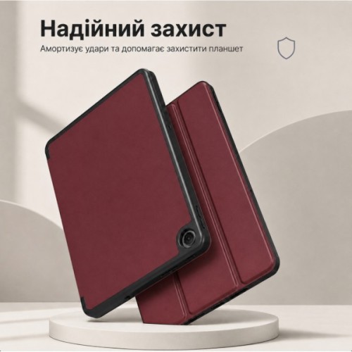 Чохол до планшета BeCover Flexible TPU Matte Xiaomi Redmi Pad 2 SE 9.7" (2026) Red Wine (716155)