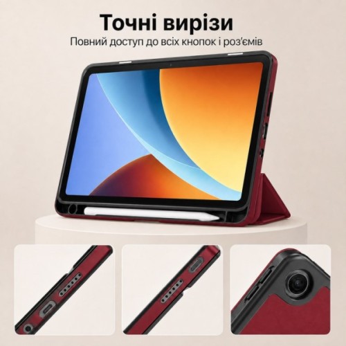 Чохол до планшета BeCover Flexible TPU Matte Xiaomi Redmi Pad 2 SE 9.7" (2026) Red Wine (716155)