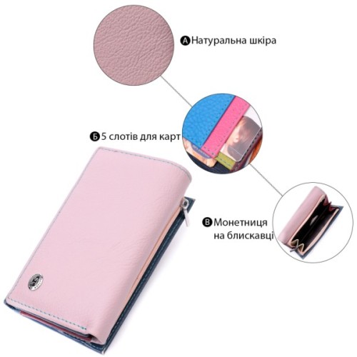 Гаманець ST Leather З натуральної шкіри Різнокольоровий (19445)