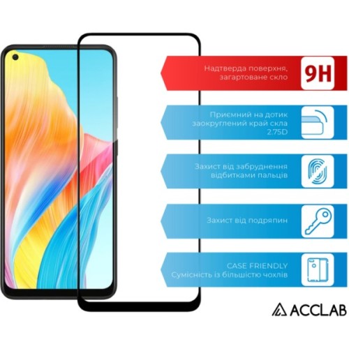 Скло захисне ACCLAB Full Glue Oppo A78Black (1283126582882)