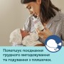Пляшечка для годування Canpol babies Royal Baby з широким отвором 120 мл Синя (35/233_blu)