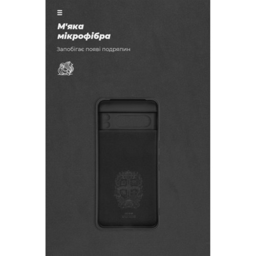 Чохол до мобільного телефона Armorstandart ICON Google Pixel 8 Pro Camera Cover Black (ARM89083)