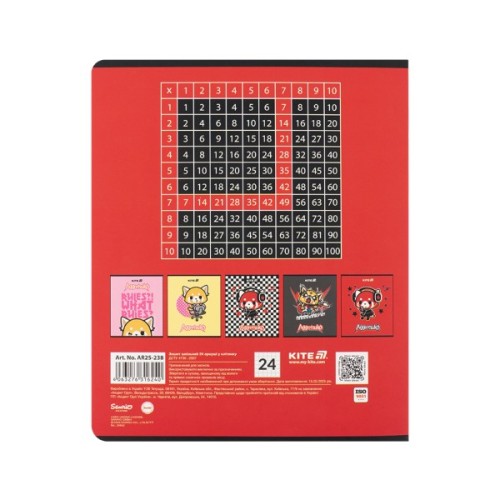 Зошит Kite Aggretsuko, 24 аркуші, клітинка (AR25-238)