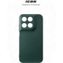 Чохол до мобільного телефона Armorstandart ICON Motorola G77 5G Dark Green (ARM91388)