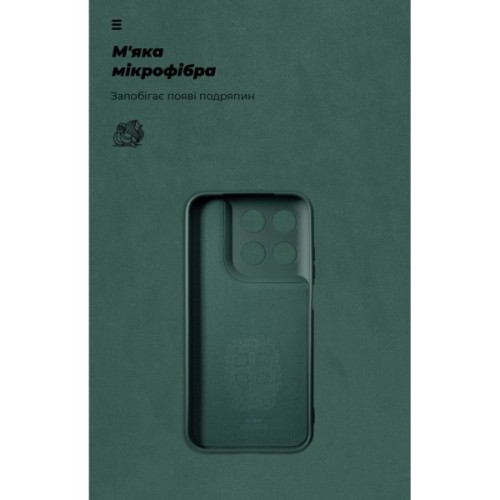 Чохол до мобільного телефона Armorstandart ICON Motorola G77 5G Dark Green (ARM91388)