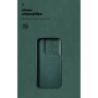 Чохол до мобільного телефона Armorstandart ICON Motorola G77 5G Dark Green (ARM91388)