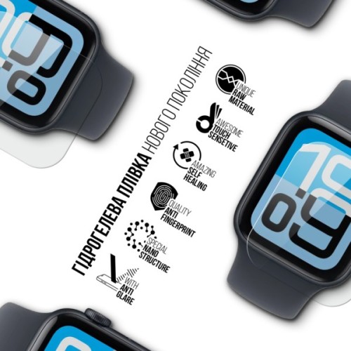 Плівка захисна Armorstandart Matte hydrogel Apple Watch SE 3 2025 40mm 6 pcs (ARM91995)