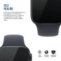 Плівка захисна Armorstandart Matte hydrogel Apple Watch SE 3 2025 40mm 6 pcs (ARM91995)