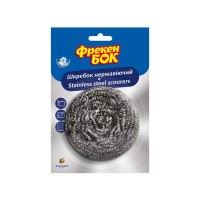 Скребок Фрекен БОК з нержавіючої сталі 1 шт. (4820048480765)