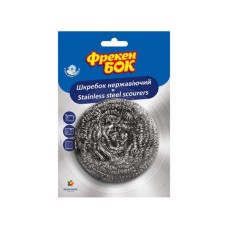 Скребок Фрекен БОК з нержавіючої сталі 1 шт. (4820048480765)