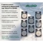 Круг зачистний Alloid Pro, алмазний, шліфувальний, на липучці, COMBS, 100мм, зерно 150 (DD-63379)