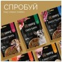 Ласощі для собак Savory Bars With Salmon 100 г (4820261921106)