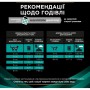 Вологий корм для кішок Purina Pro Plan Veterinary Diets EN Gastrointestinal При хворобах шлунково-кишкового тракту З куркою 10 x 85 г (8445290093561)