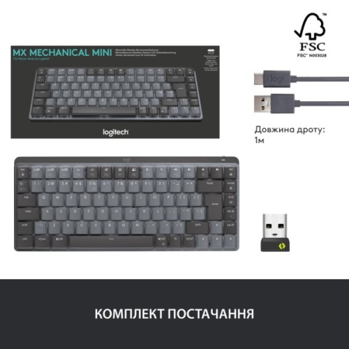 Клавіатура Logitech MX Mechanical Mini Illuminated UA Graphite (920-010782)