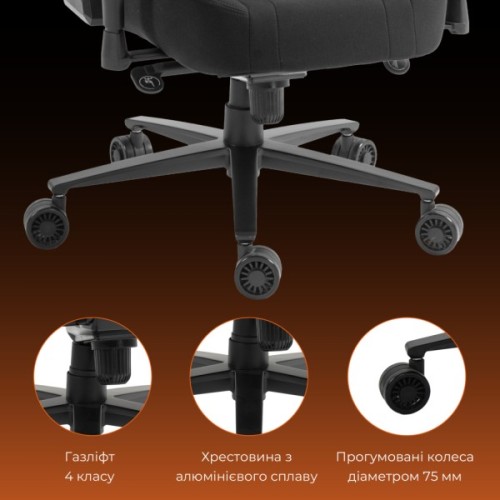 Крісло ігрове GamePro GC775B Fabric Black (GC775B)