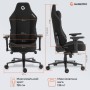 Крісло ігрове GamePro GC775B Fabric Black (GC775B)