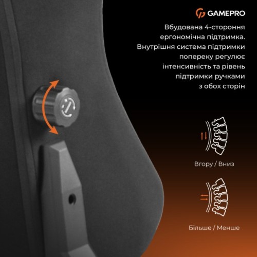 Крісло ігрове GamePro GC775B Fabric Black (GC775B)