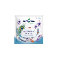 Ароматичне саше Blyskavka Fresh Королівський кашемір 10 г (4820214192775)